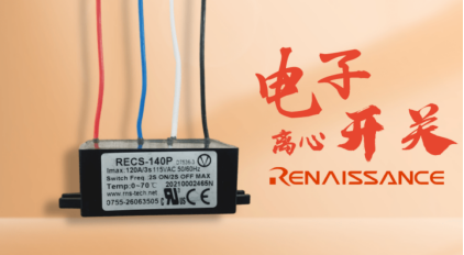 風機專用電機智能控制四大升級方案，復興偉業以創新賦能時代