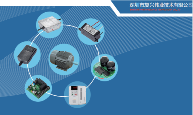 風機專用電機智能控制四大升級方案，復興偉業以創新賦能時代