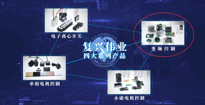 蓄勢以待，生機泵發(fā)｜復(fù)興偉業(yè)即將亮相2023浙江泵與電機展覽會